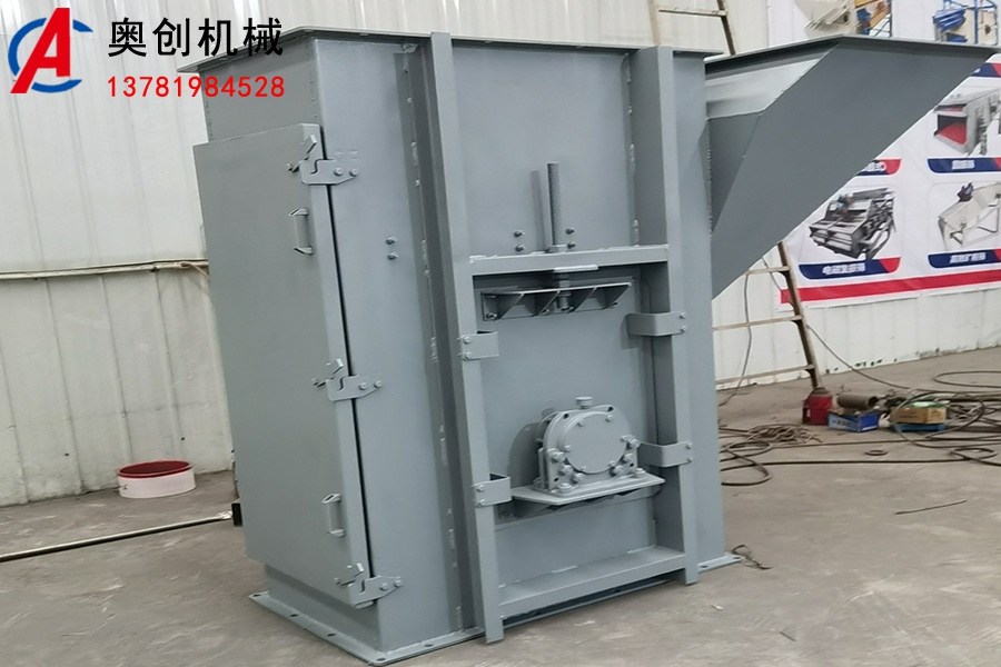 TH斗式提升機使用說明書 TH斗式提升機使用說明書