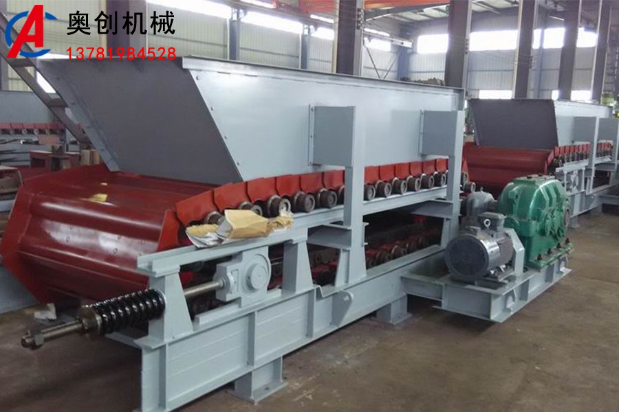 板式給料機(jī)喂料機(jī) 板式給料機(jī)喂料機(jī)