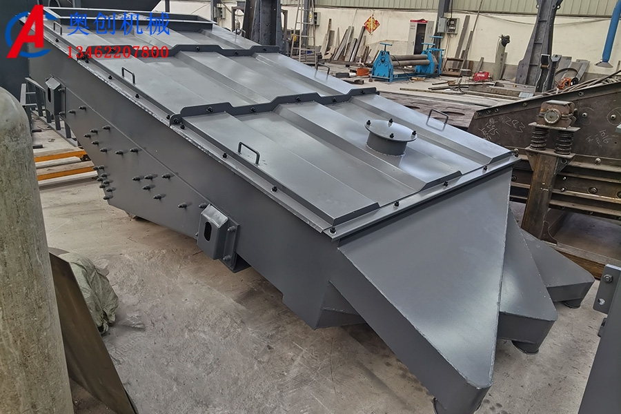 直線振動篩日常保養(yǎng) 直線振動篩日常保養(yǎng)