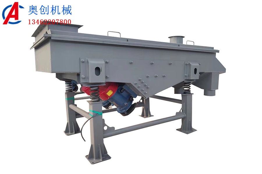 直線振動(dòng)篩主要特點(diǎn)