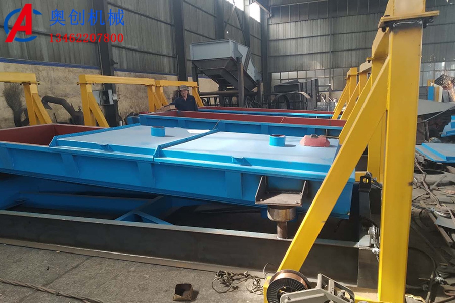 回轉(zhuǎn)分級篩特點