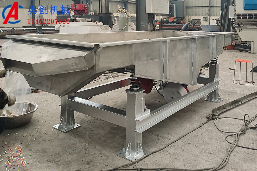 直線篩選機(jī)使用前注意事項(xiàng)