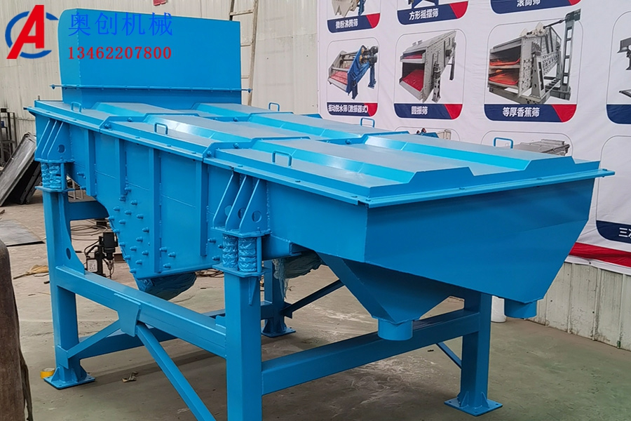 影響振動(dòng)篩篩分效率的原因有哪些 影響振動(dòng)篩篩分效率的原因有哪些