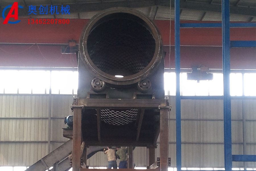 滾筒篩維護(hù)保養(yǎng)注意事項